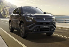 e VITARA